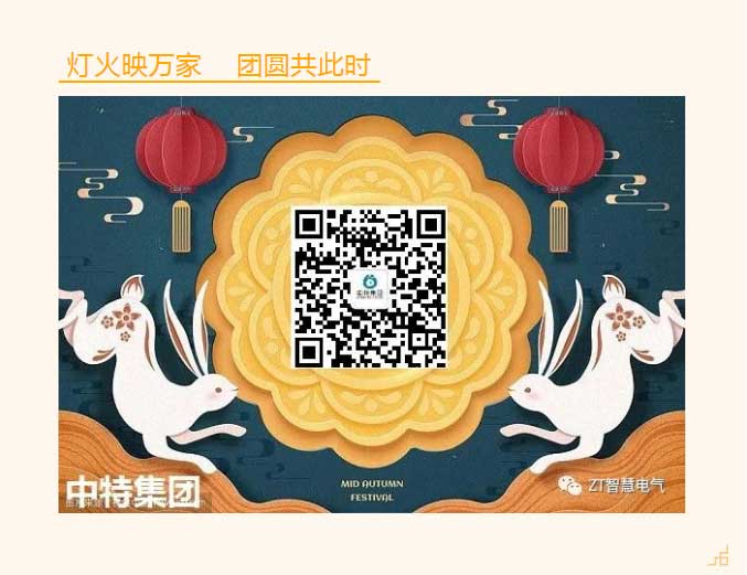 20220916091522792